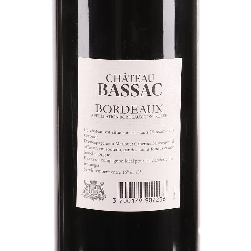 COFFRET BOIS 2 BOUTEILLES CHATEAU BASSAC BORDEAUX ROUGE