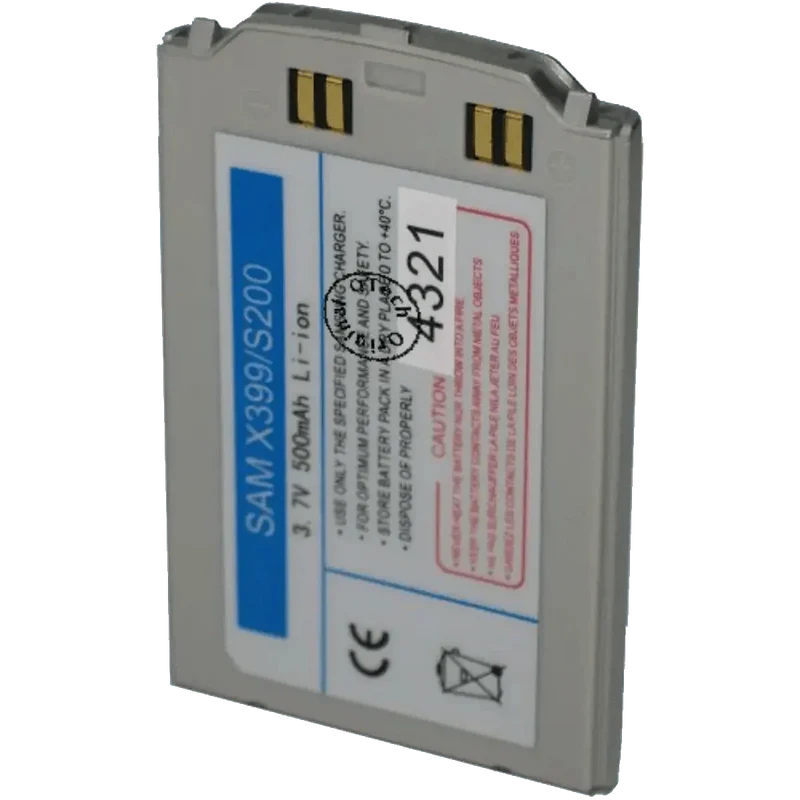 Batterie téléphone Samsung X399, S200 Silver
