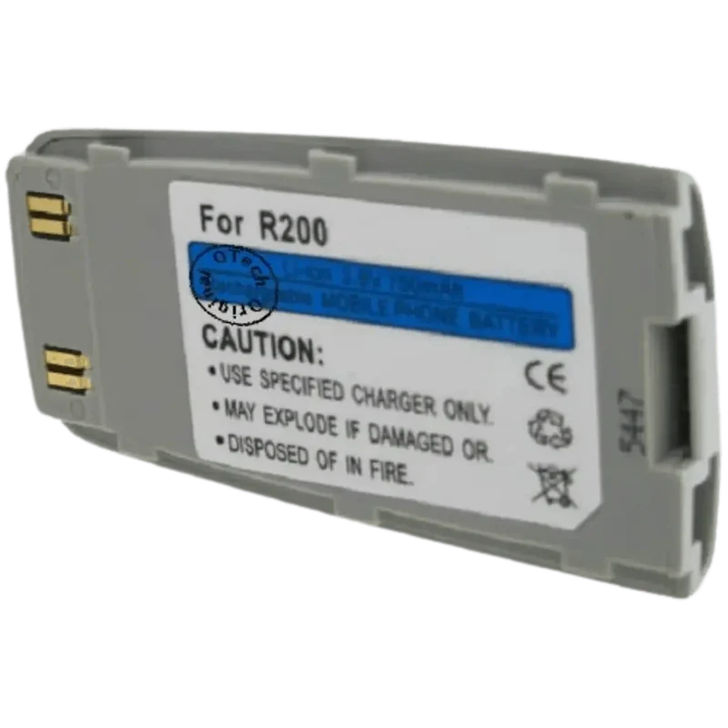 Batterie téléphone Samsung R200 SILVER