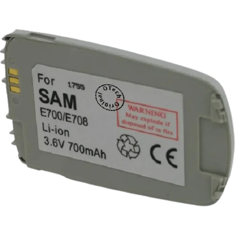 Batterie téléphone Samsung E708 SILVER