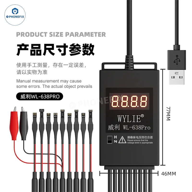 Câble d'alimentation Smart Boot WL-638 Pro pour iPhone et Android