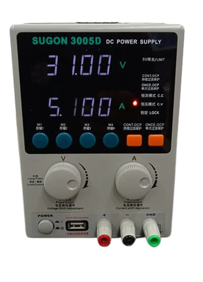 Alimentation CC numérique réglable SUGON 3005D 30 V 5 A pour laboratoire